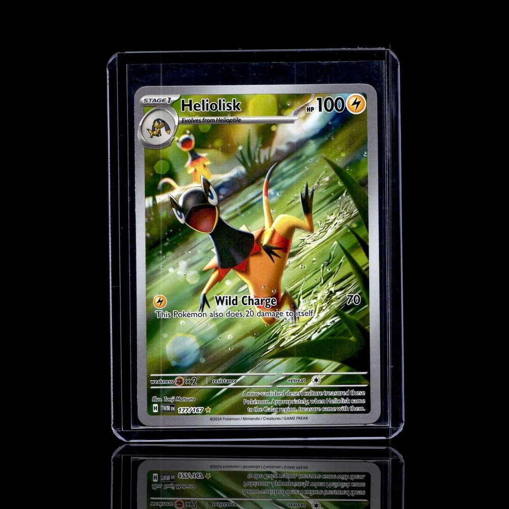 A Uncommon card left