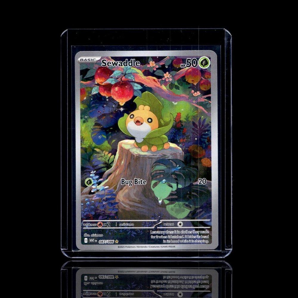 A Epic card left