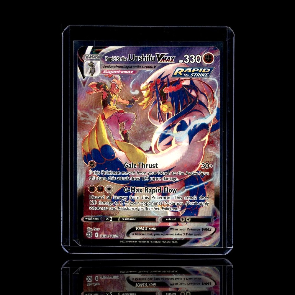 A Ultra Rare card left