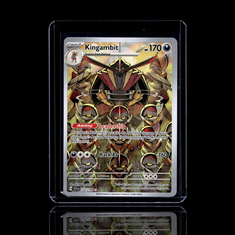 A Ultra Rare card left