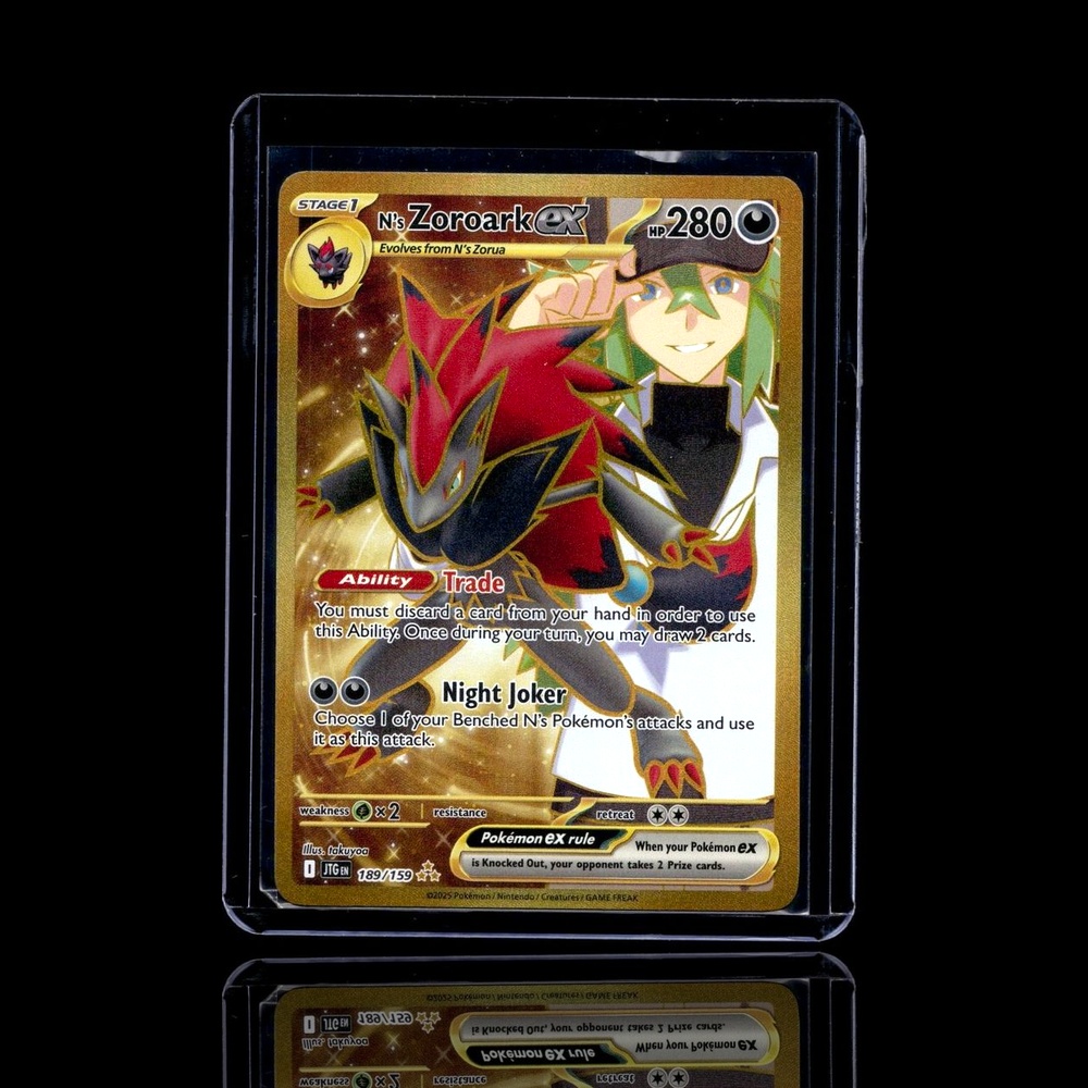 A Ultra Rare card left