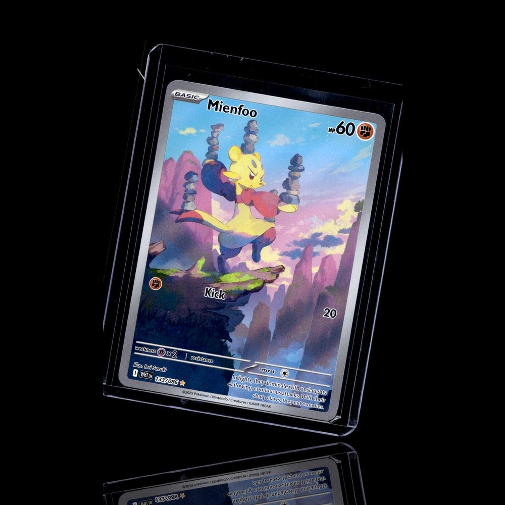 A Ultra Rare card left