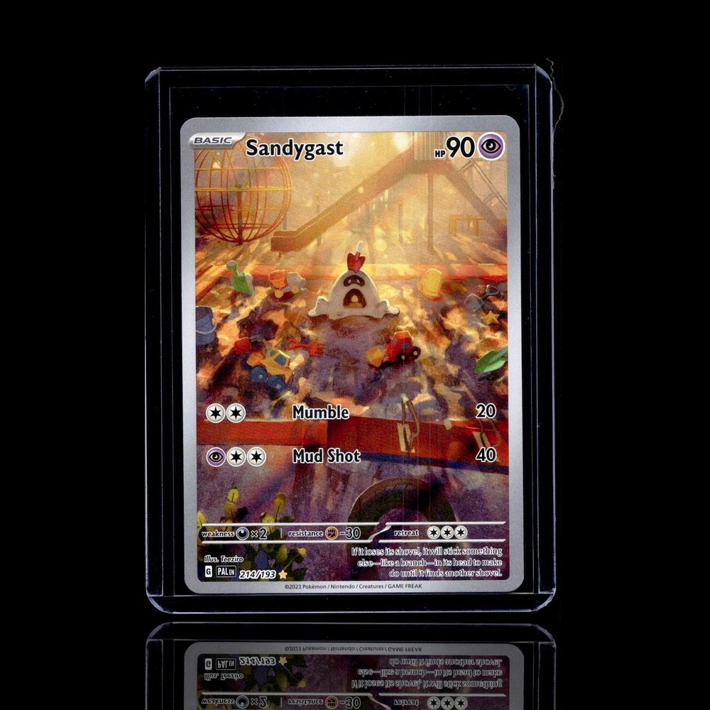 A Ultra Rare card left