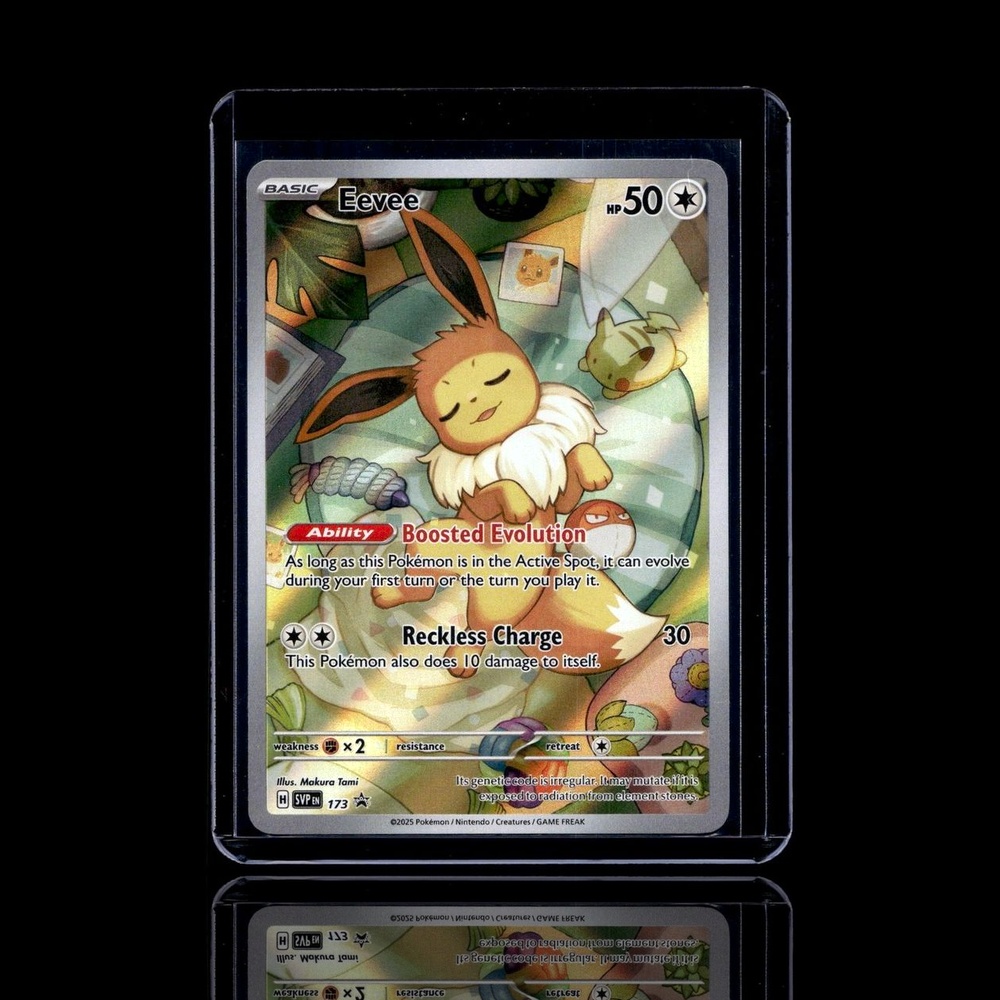 A Rare card left