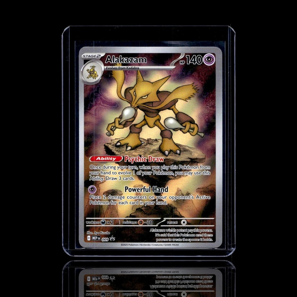 A Rare card left