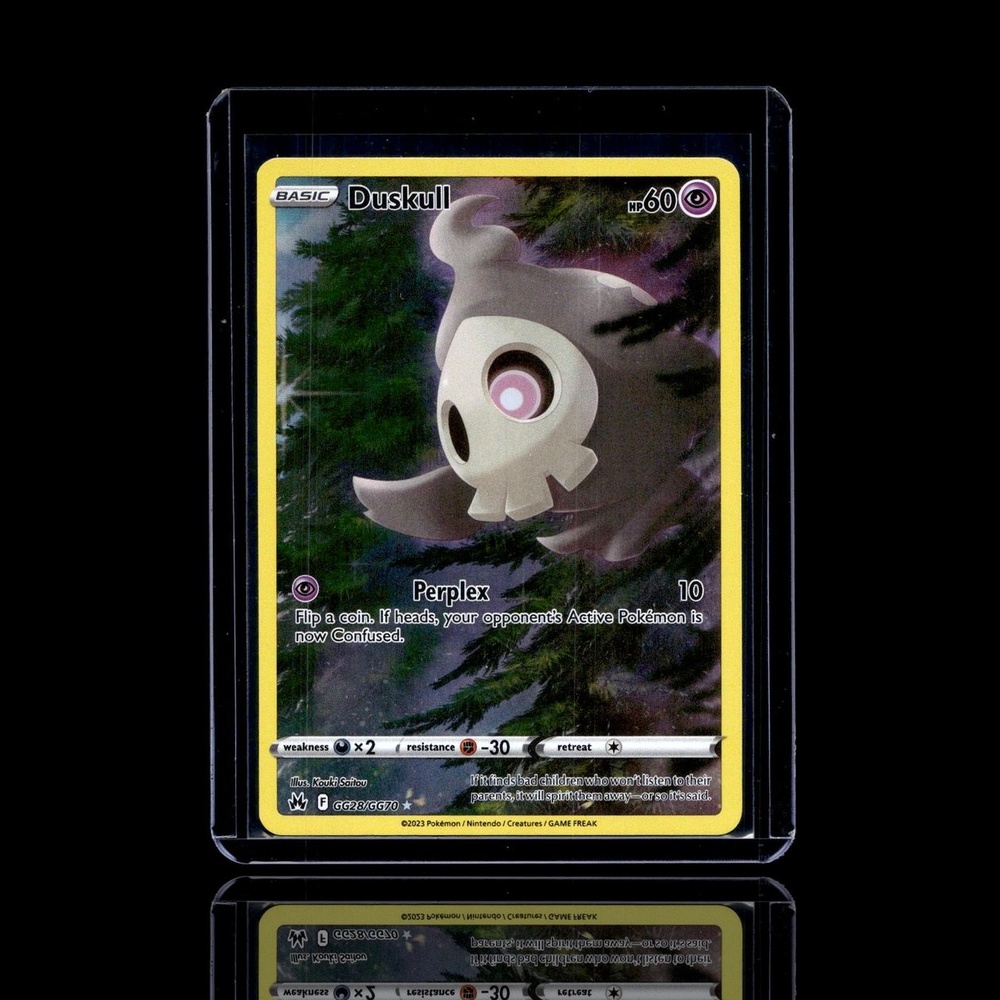 A Uncommon card left