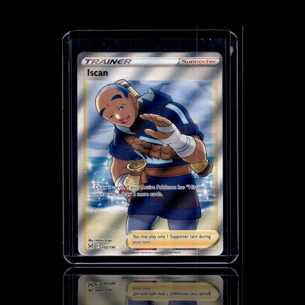 A Common card left