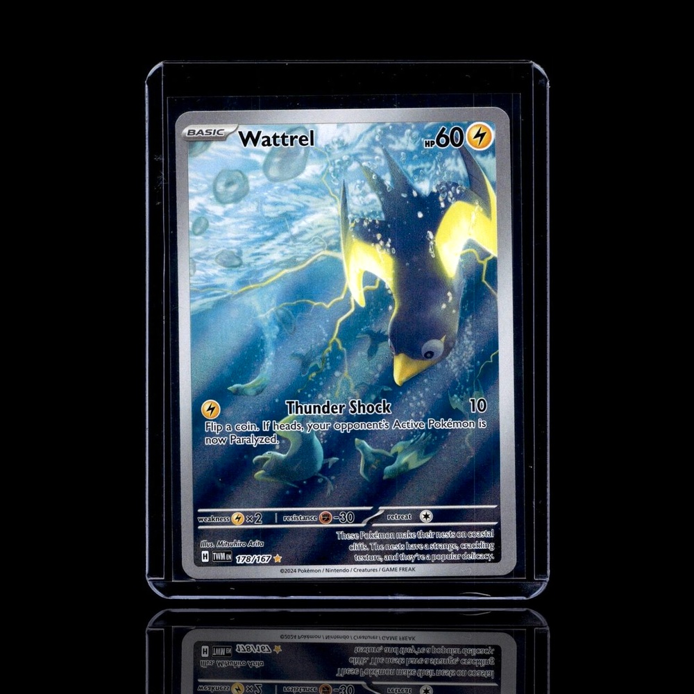 A Rare card left