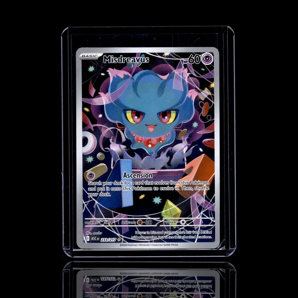 A Uncommon card left