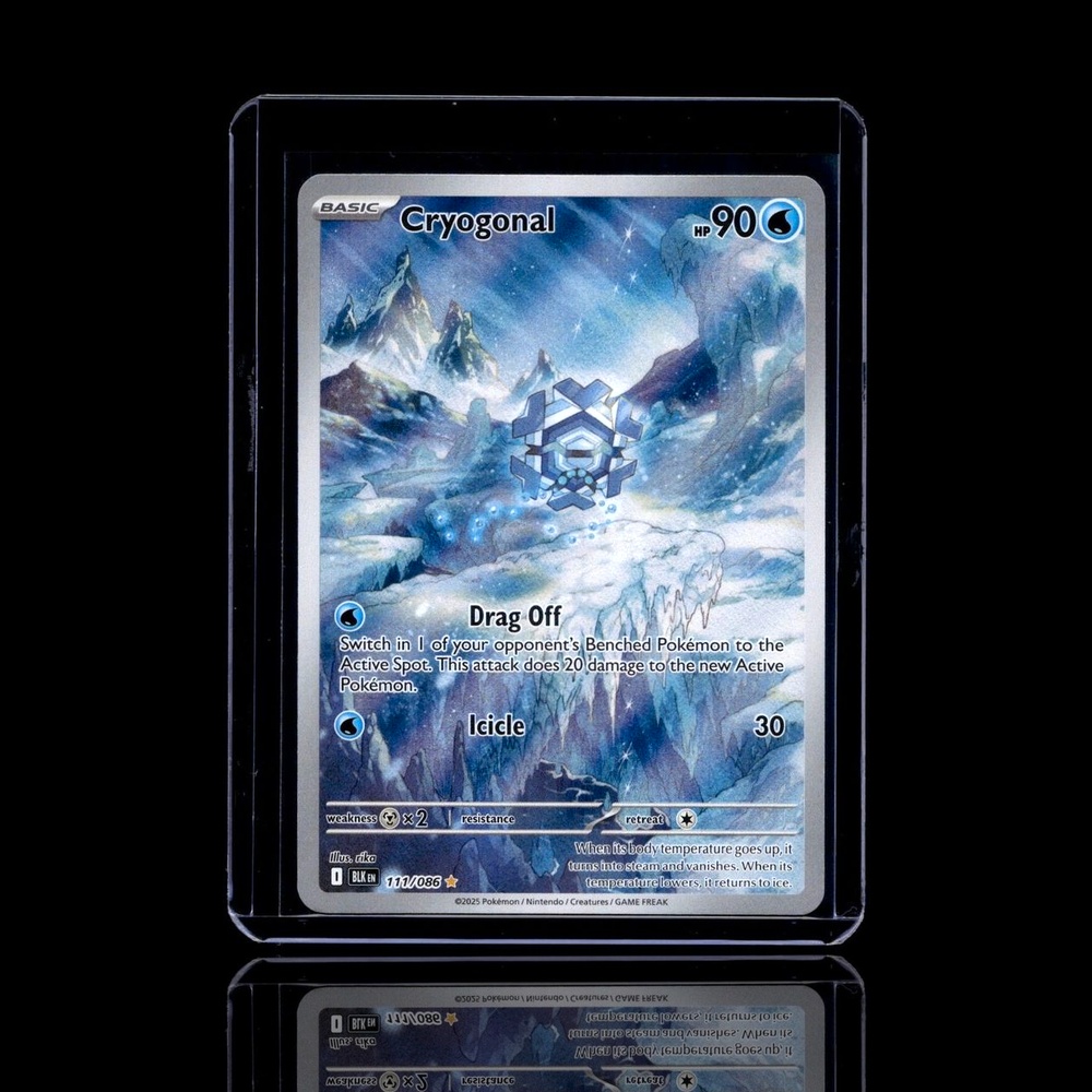 A Rare card left