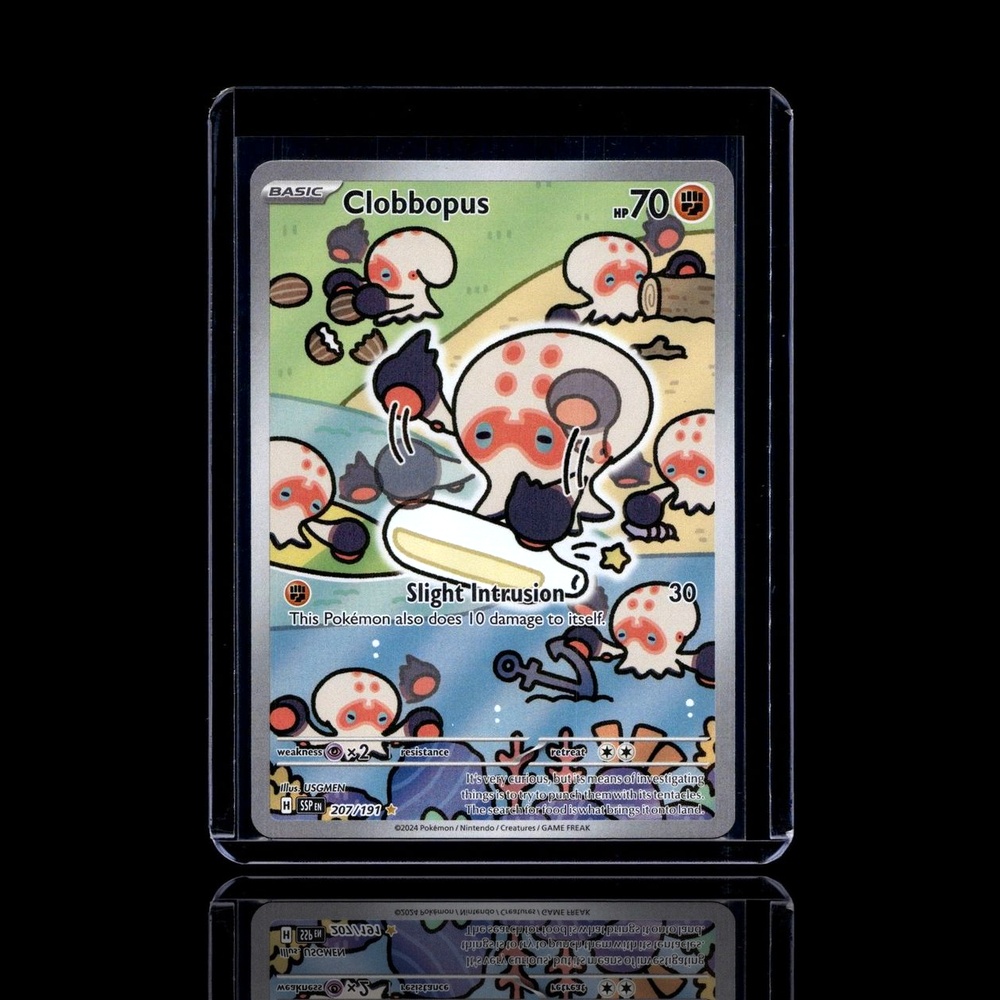 A Rare card left