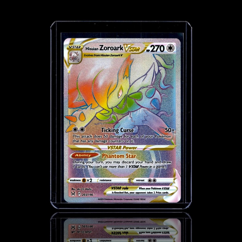 A Rare card left