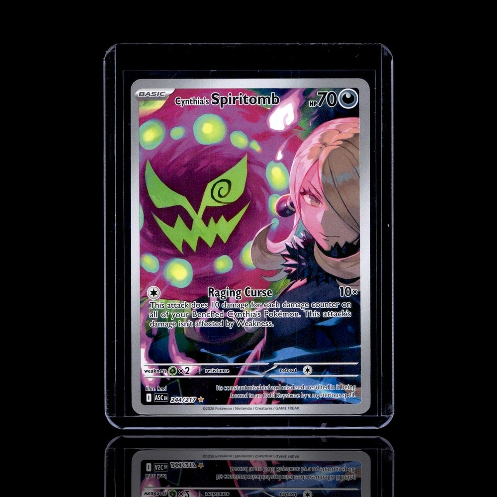 A Rare card left