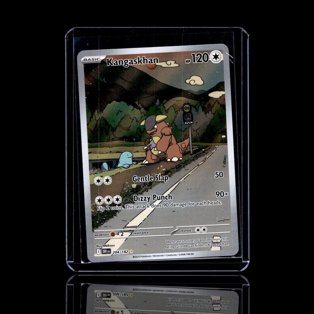 A Rare card left