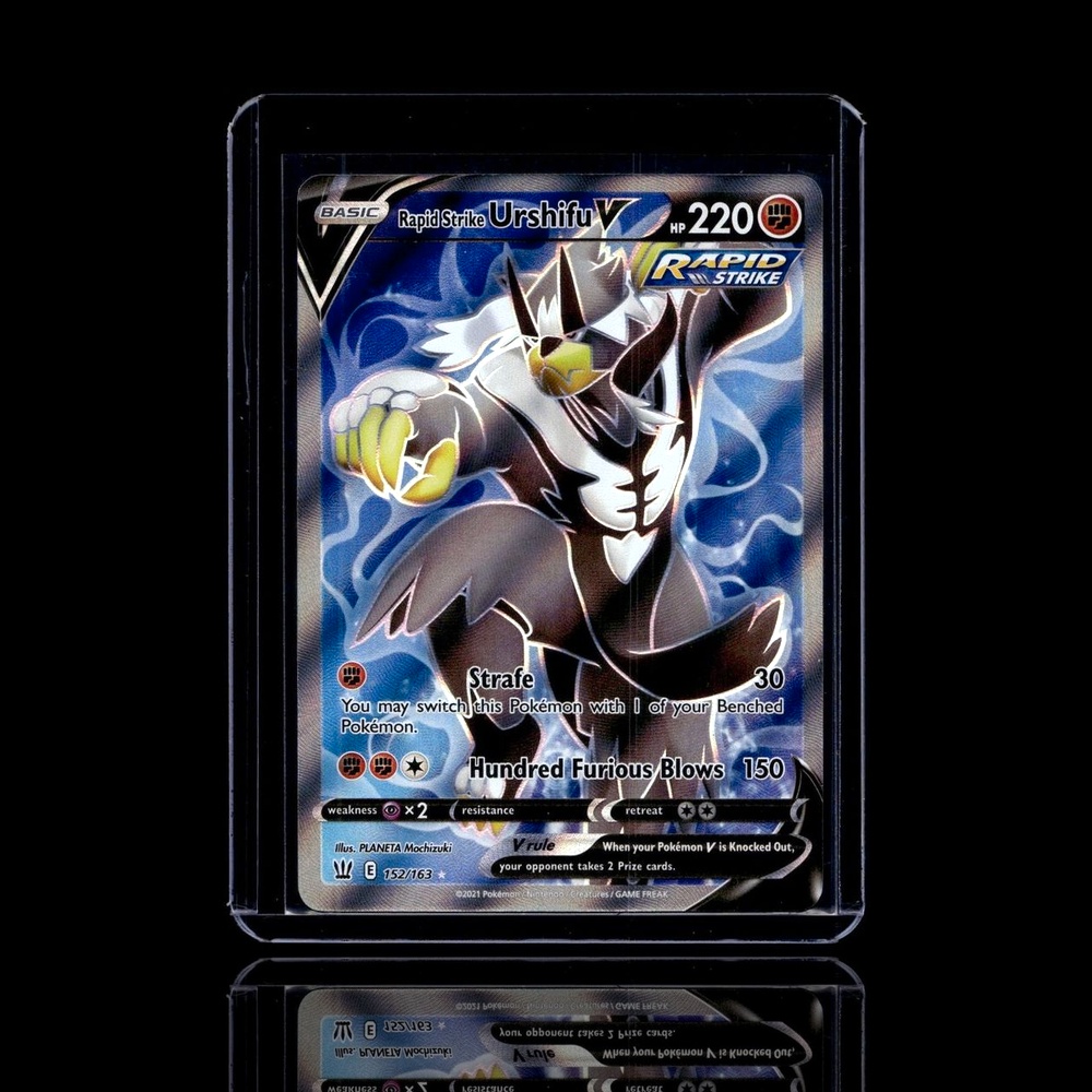 A Uncommon card left