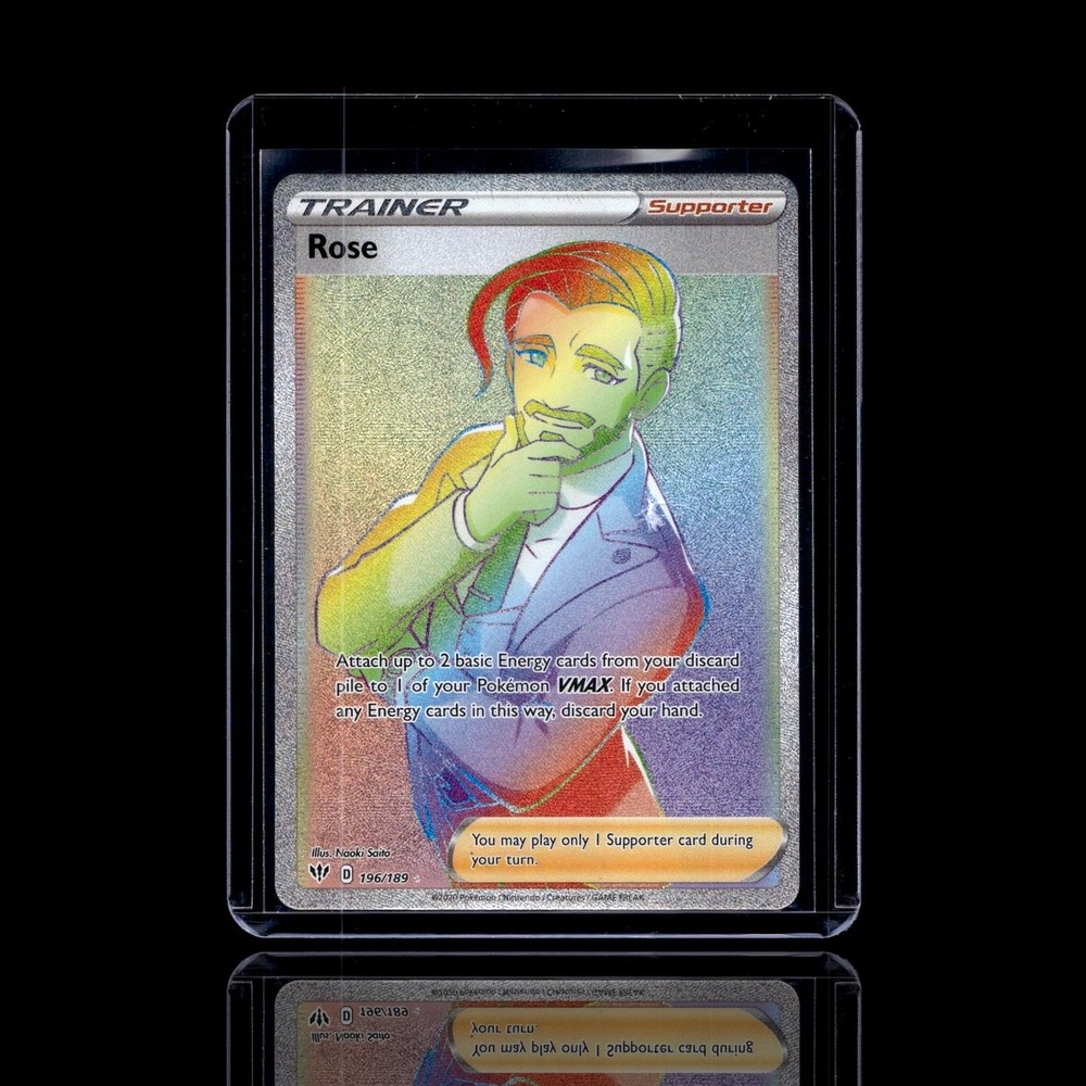 A Uncommon card left