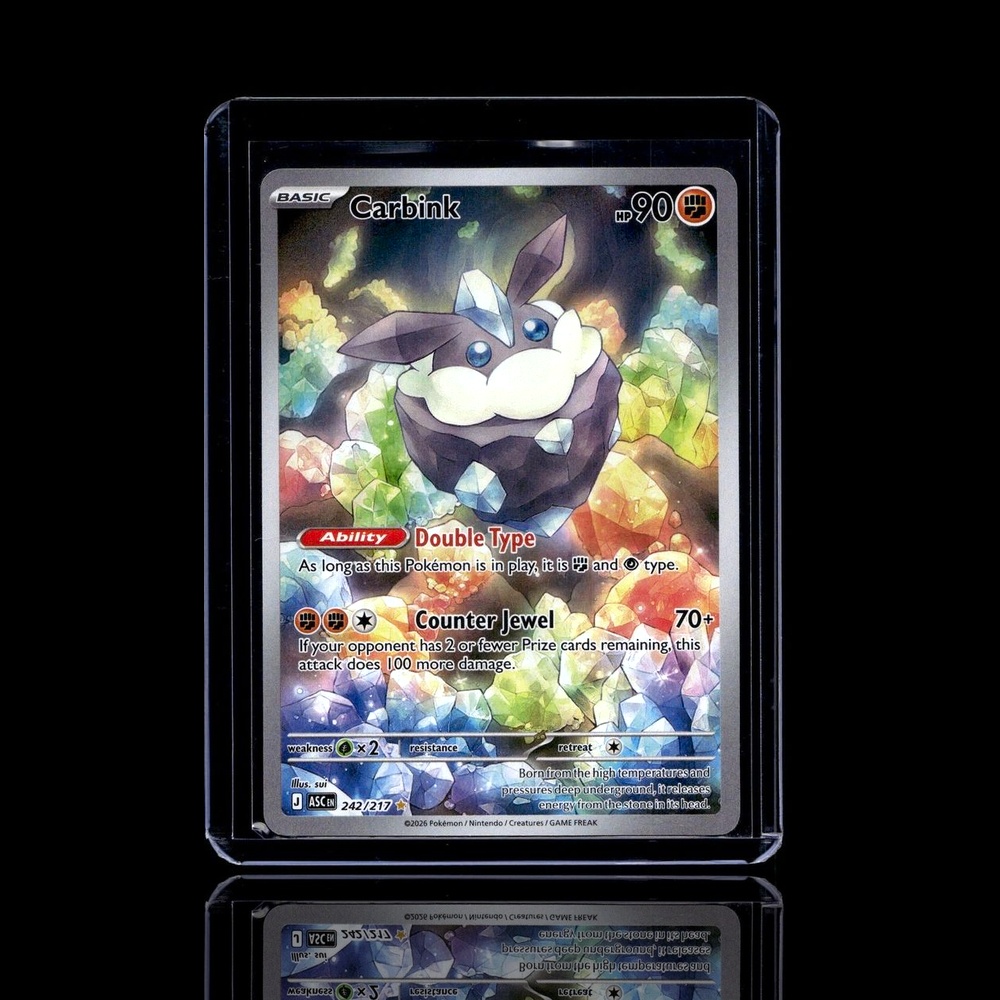 A Rare card left