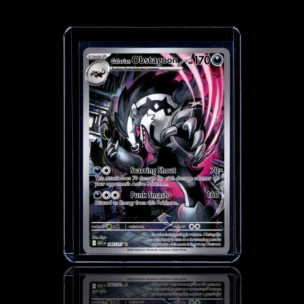 A pulled Uncommon card