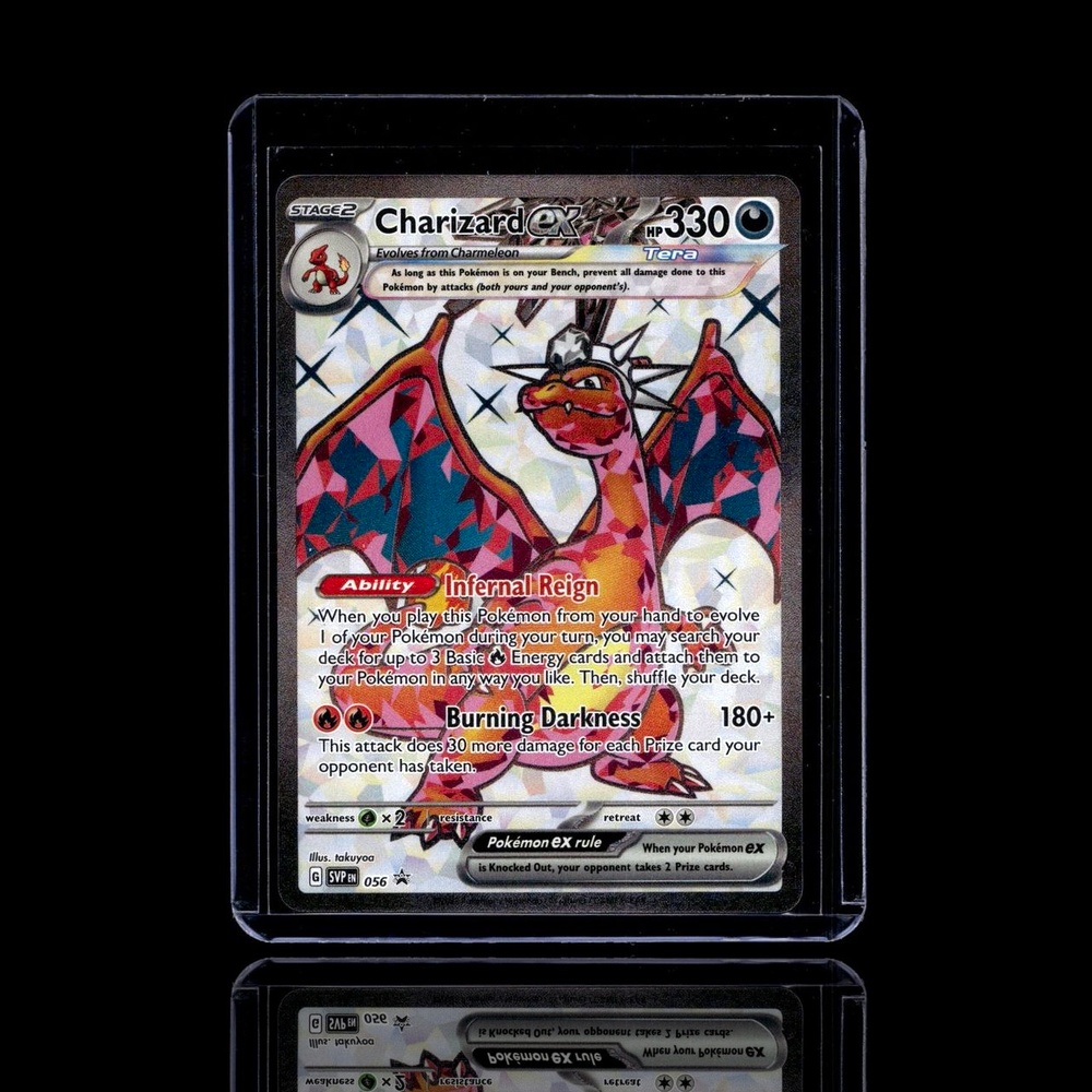 A Epic card left