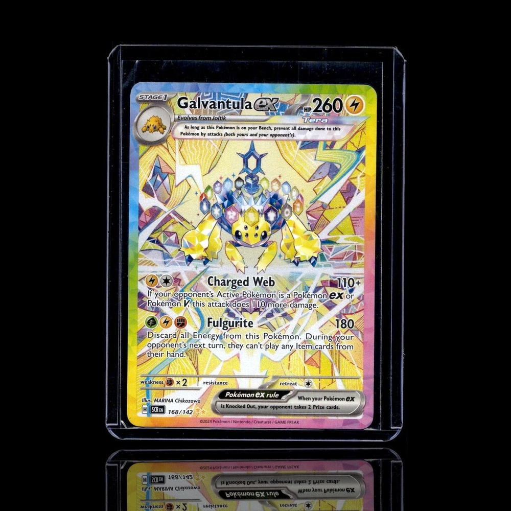 A Epic card left