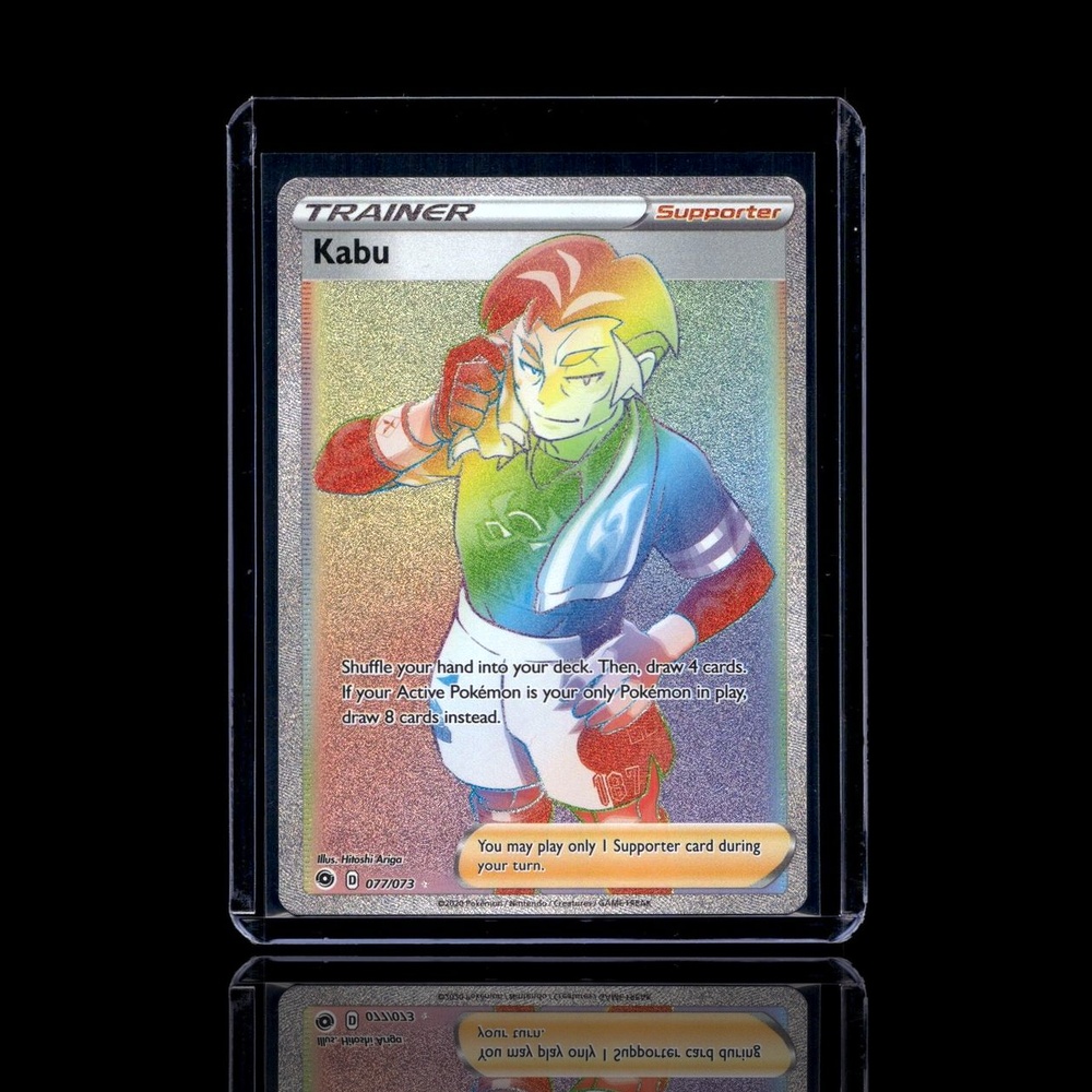 A Common card left