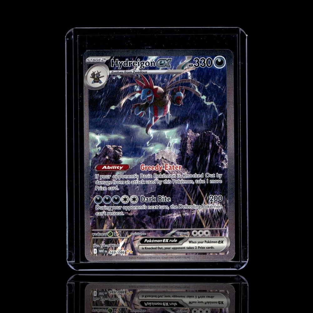 A pulled Super Epic card