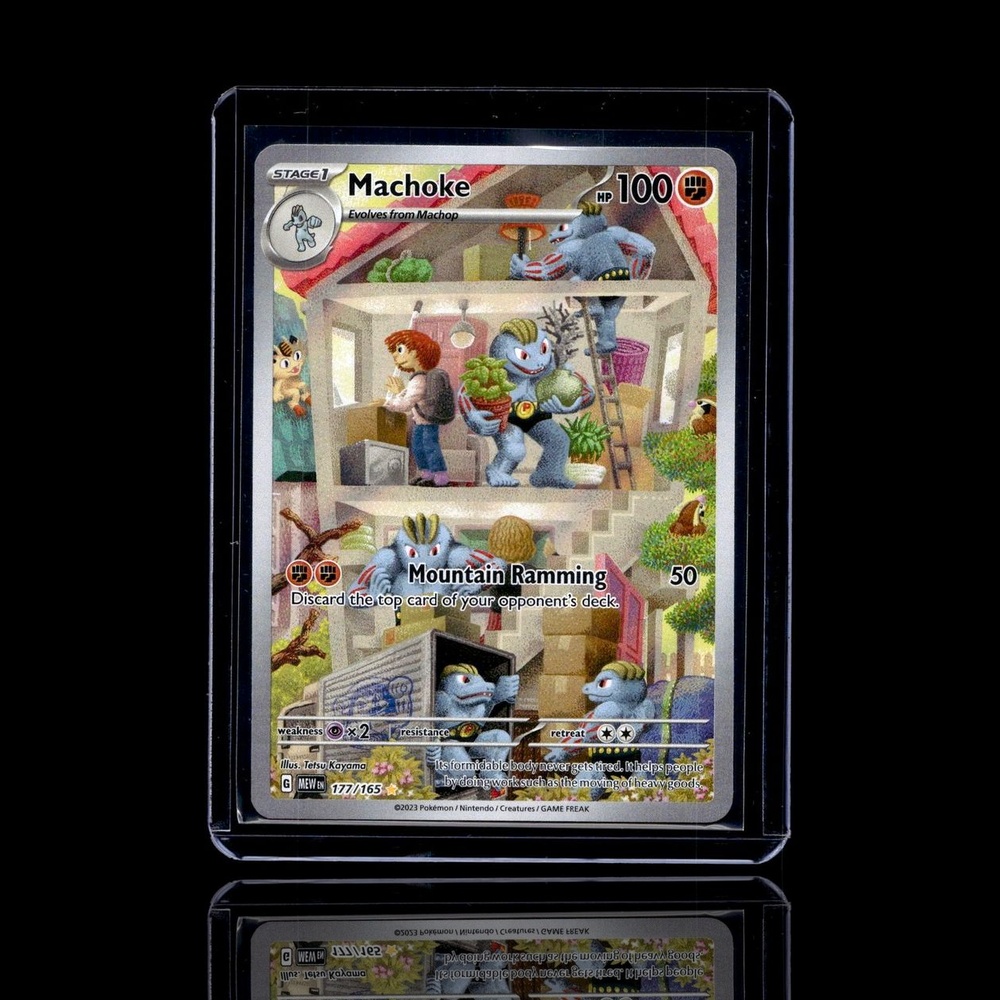 A Epic card left