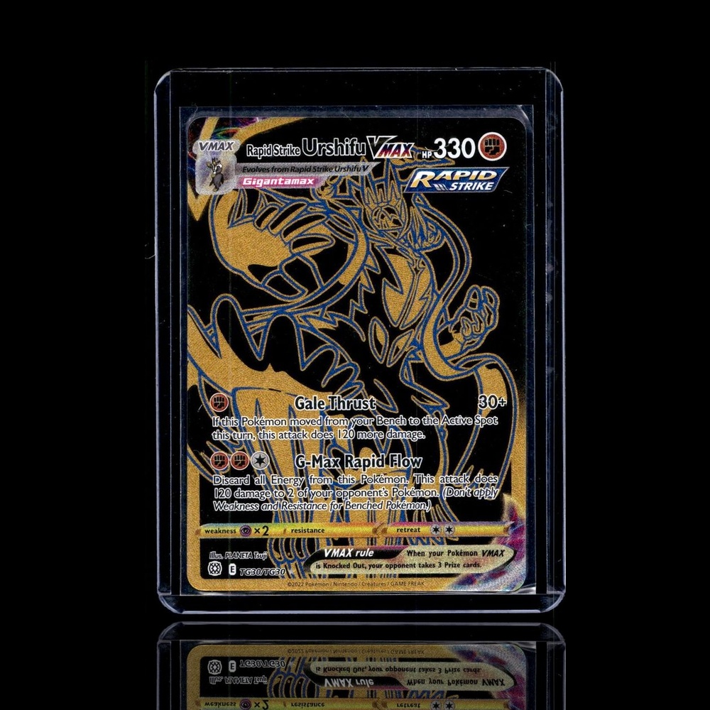 A Uncommon card left
