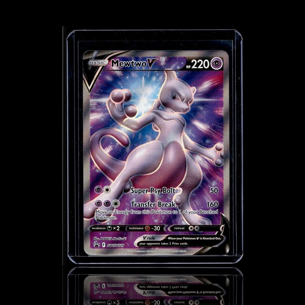 A Rare card left