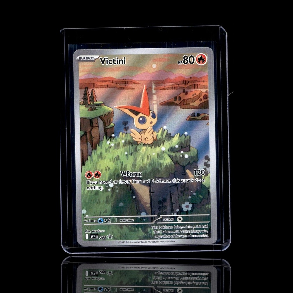 A Rare card left