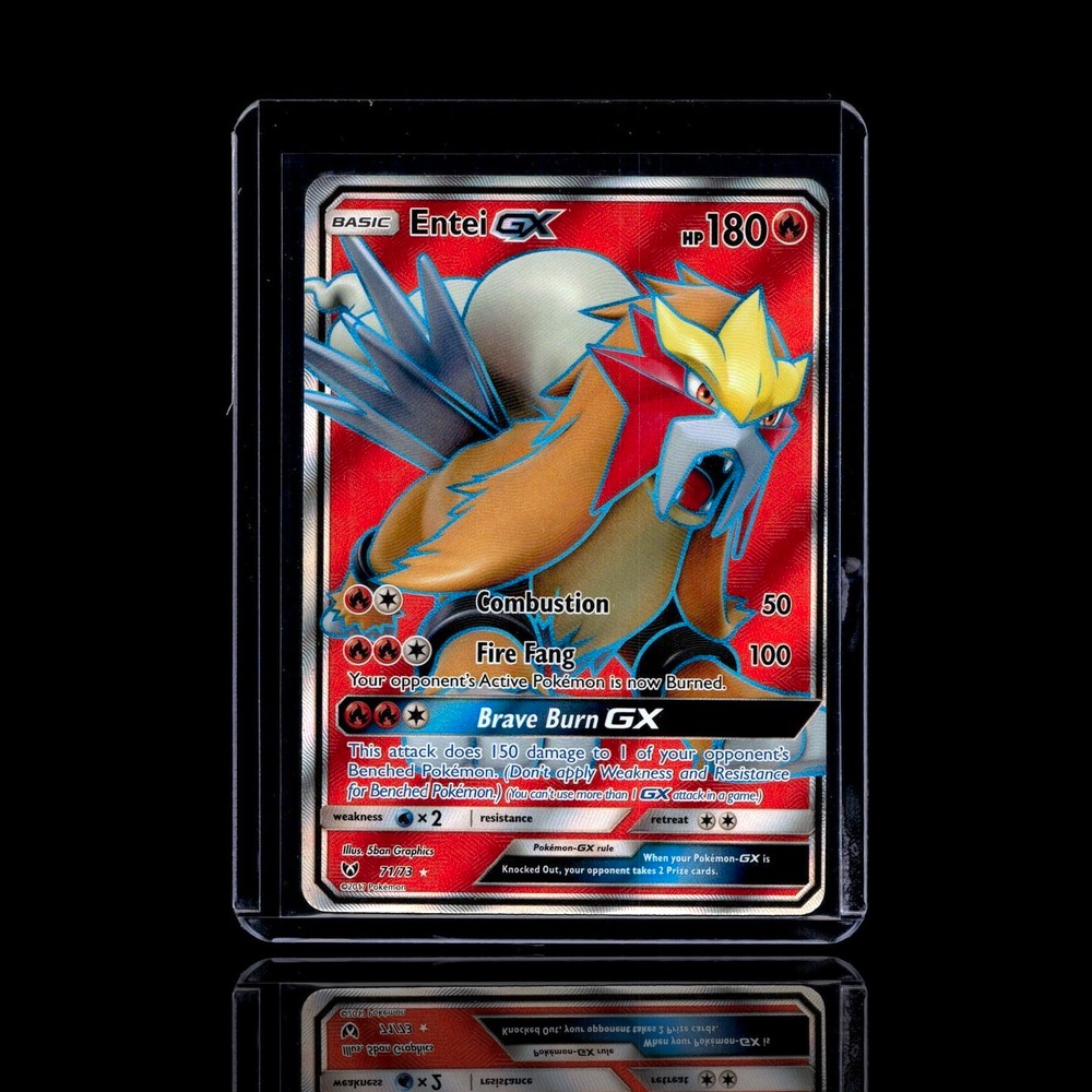A Ultra Rare card left