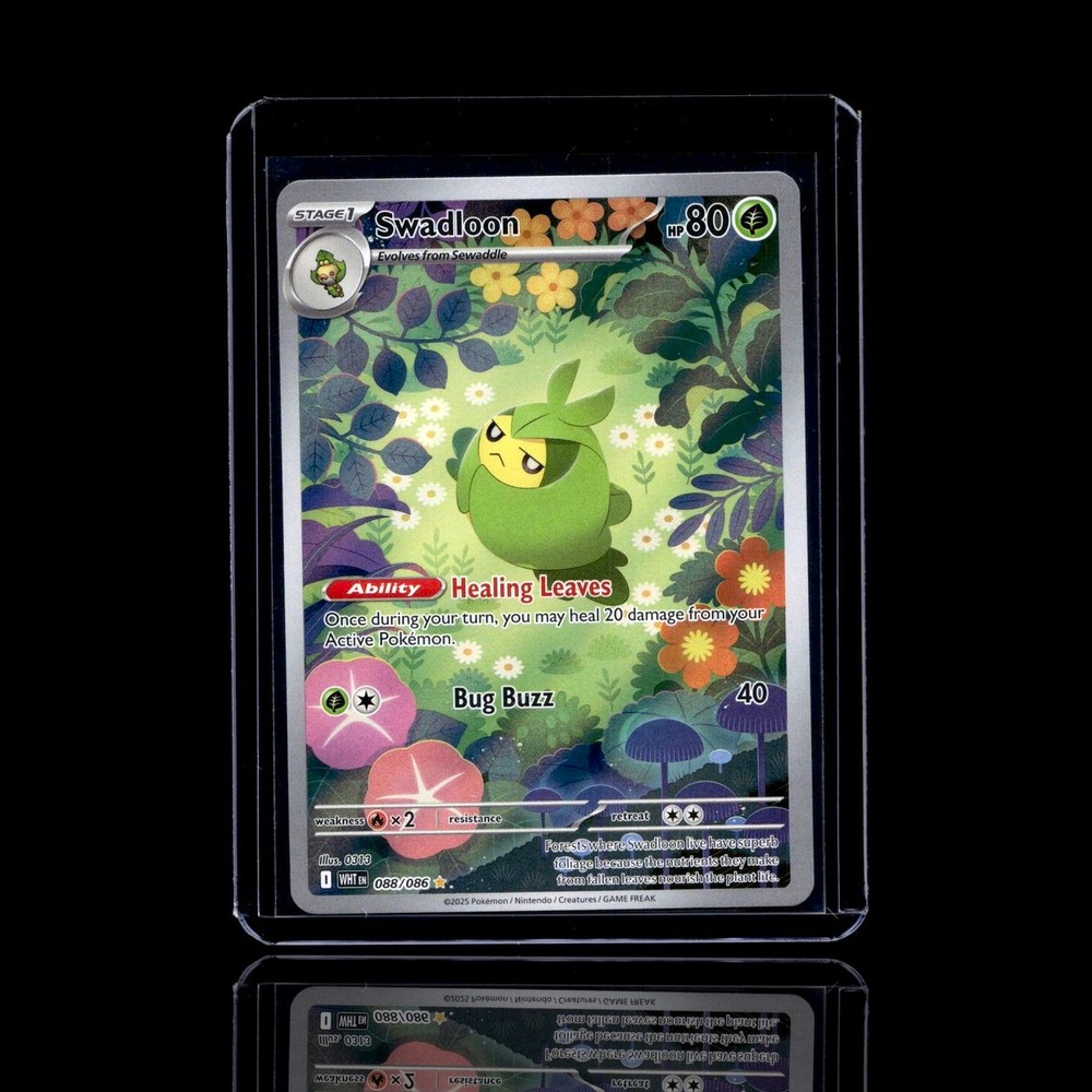 A Ultra Rare card left