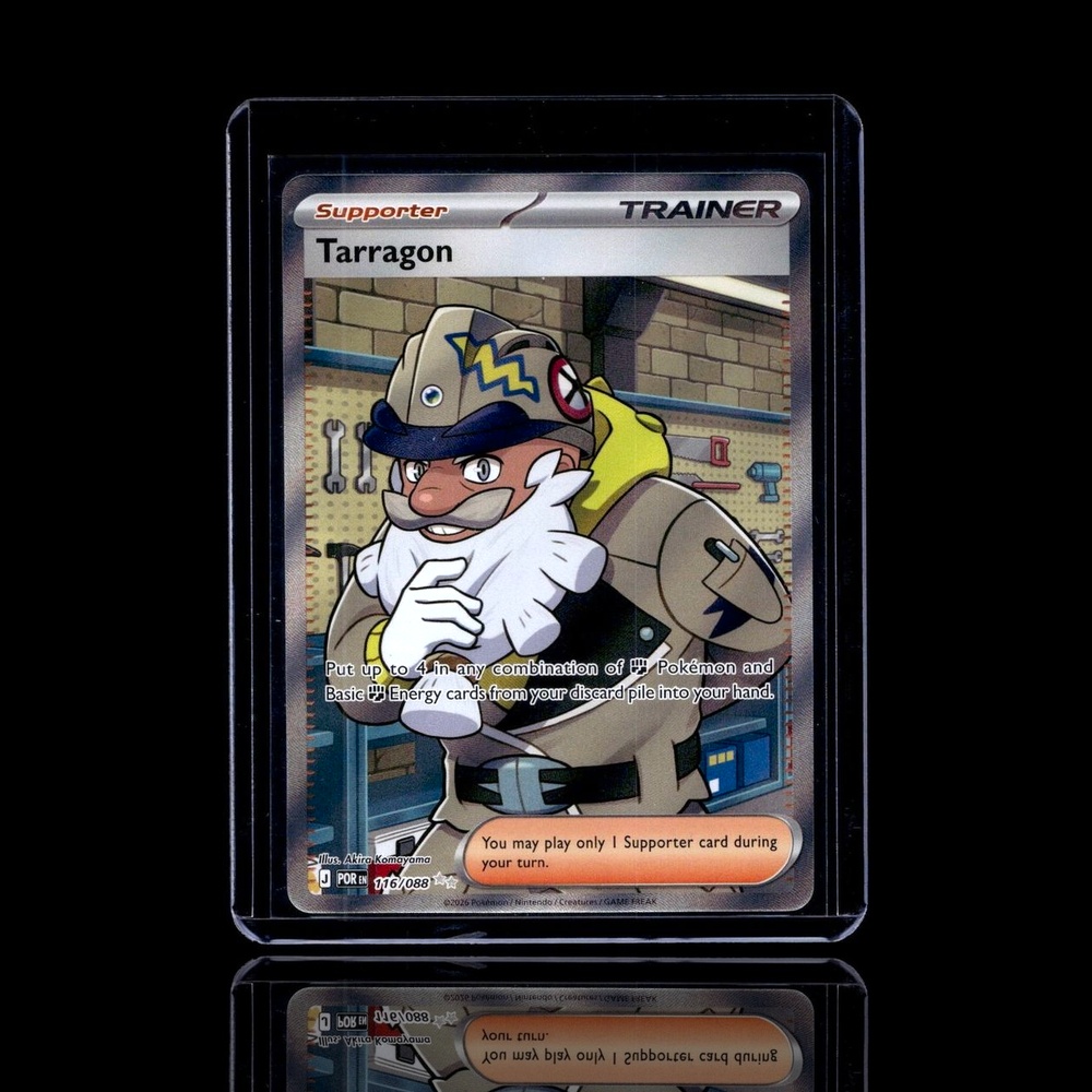 A Common card left