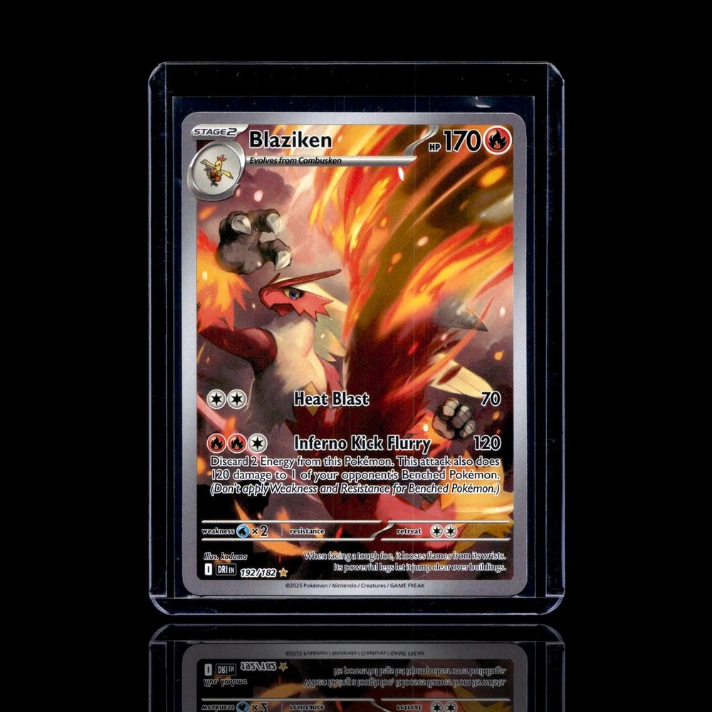 A Rare card left
