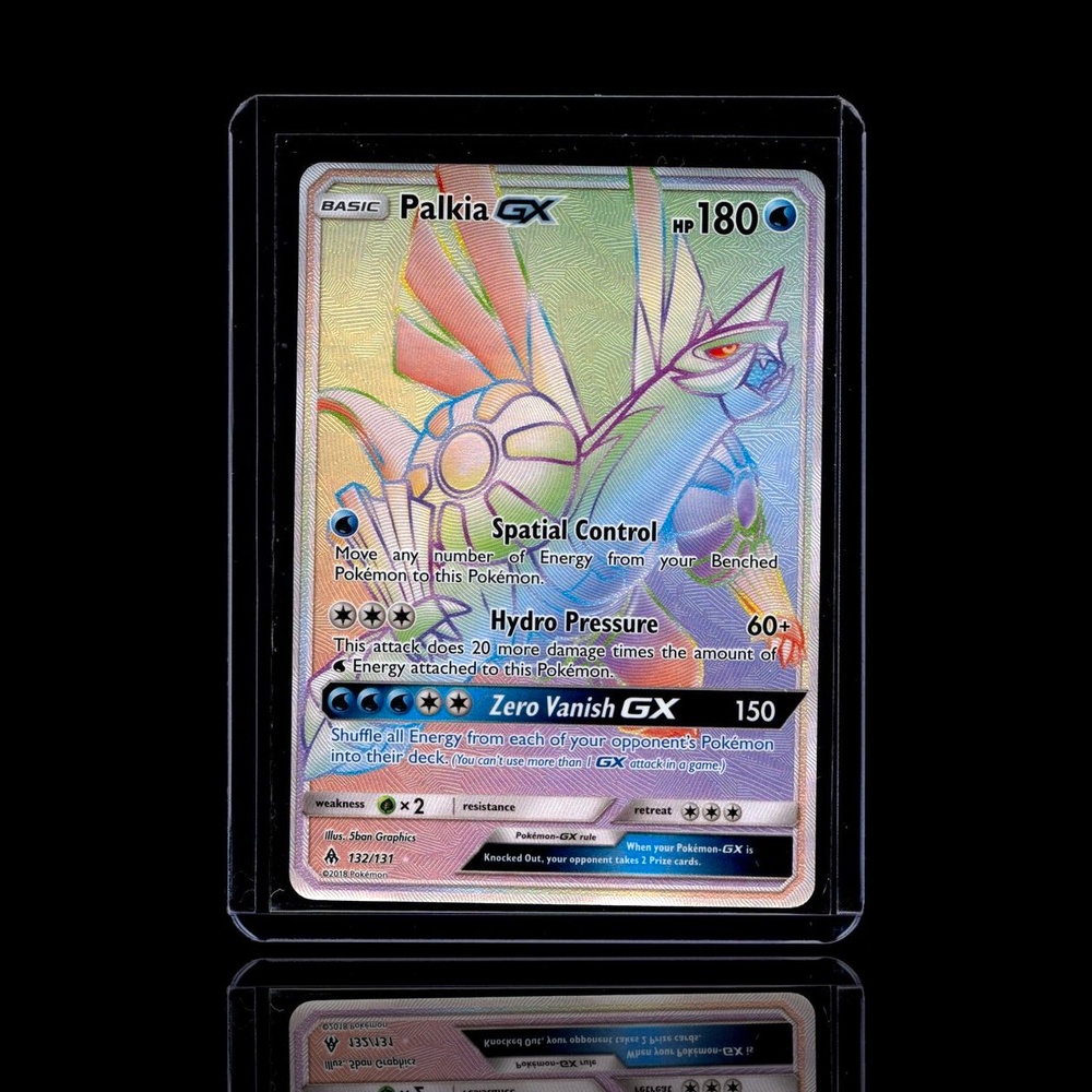 A Epic card left
