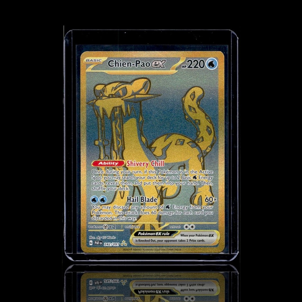A Ultra Rare card left