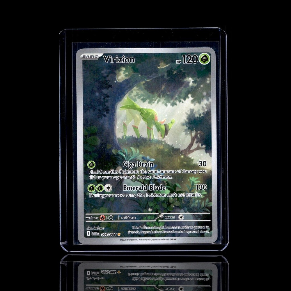 A Epic card left