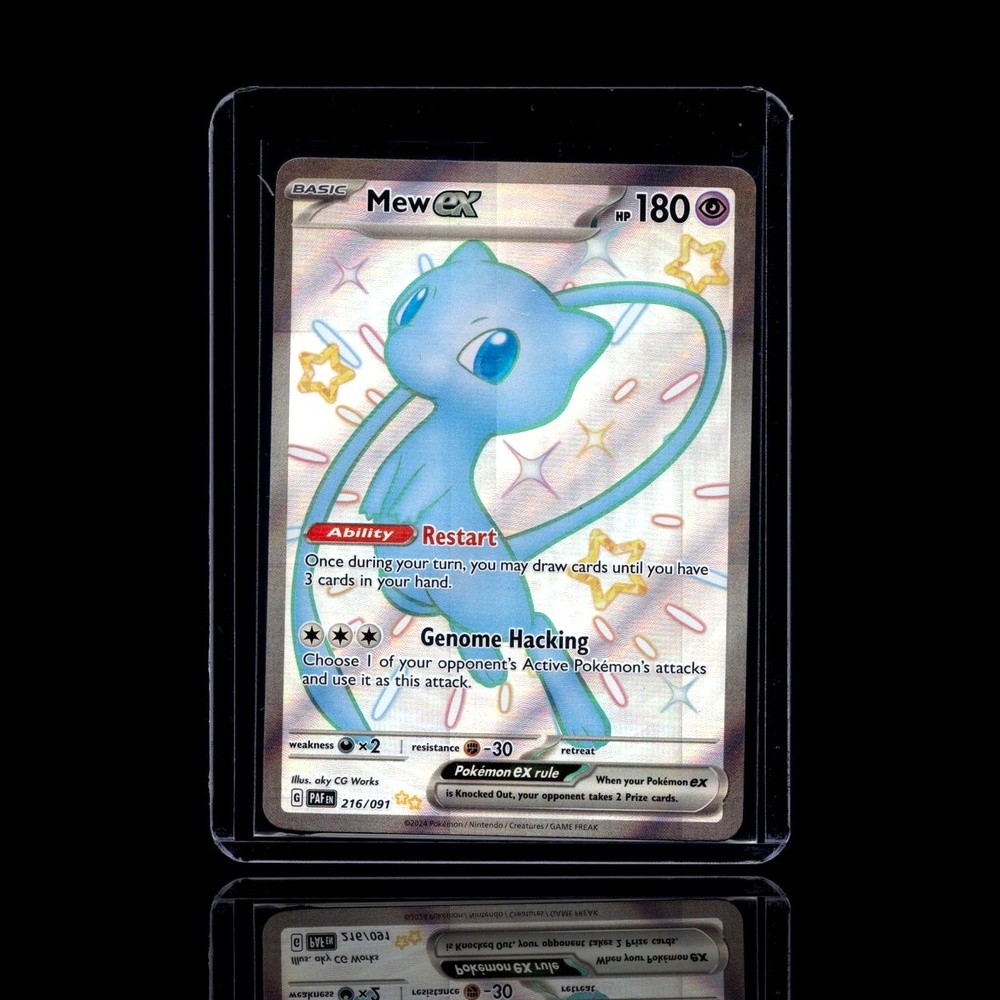 A Epic card left