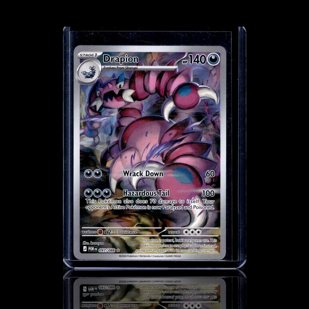 A Common card left