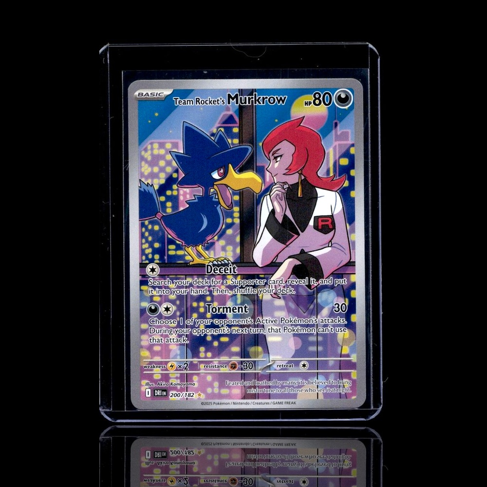 A Rare card left