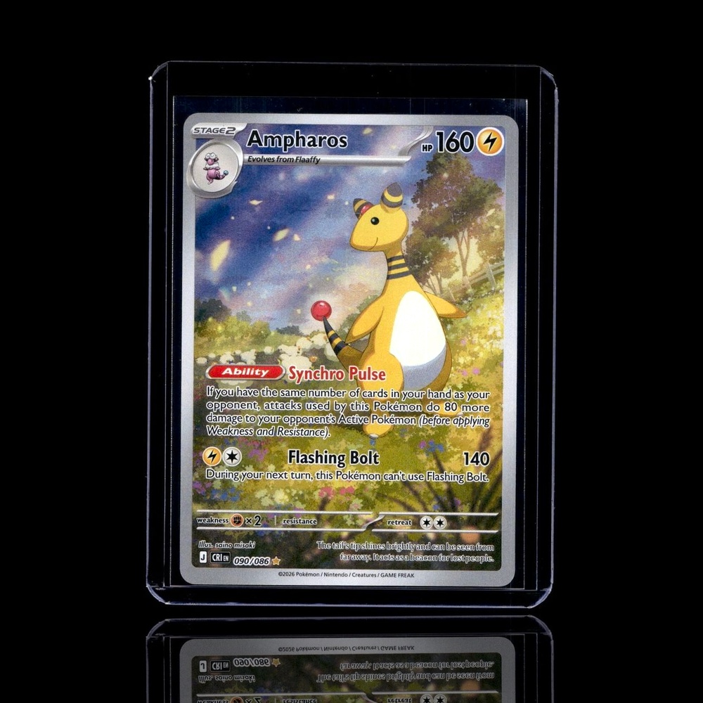 A Uncommon card left