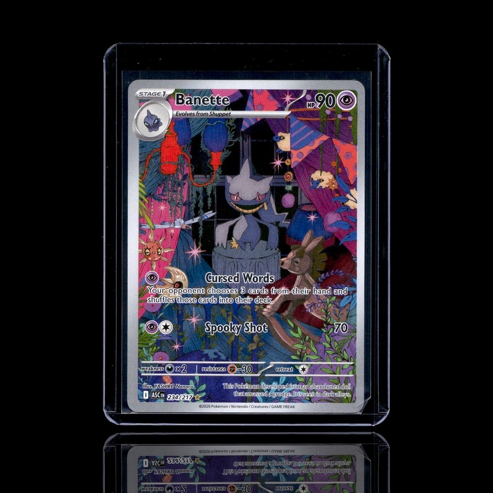 A Ultra Rare card left