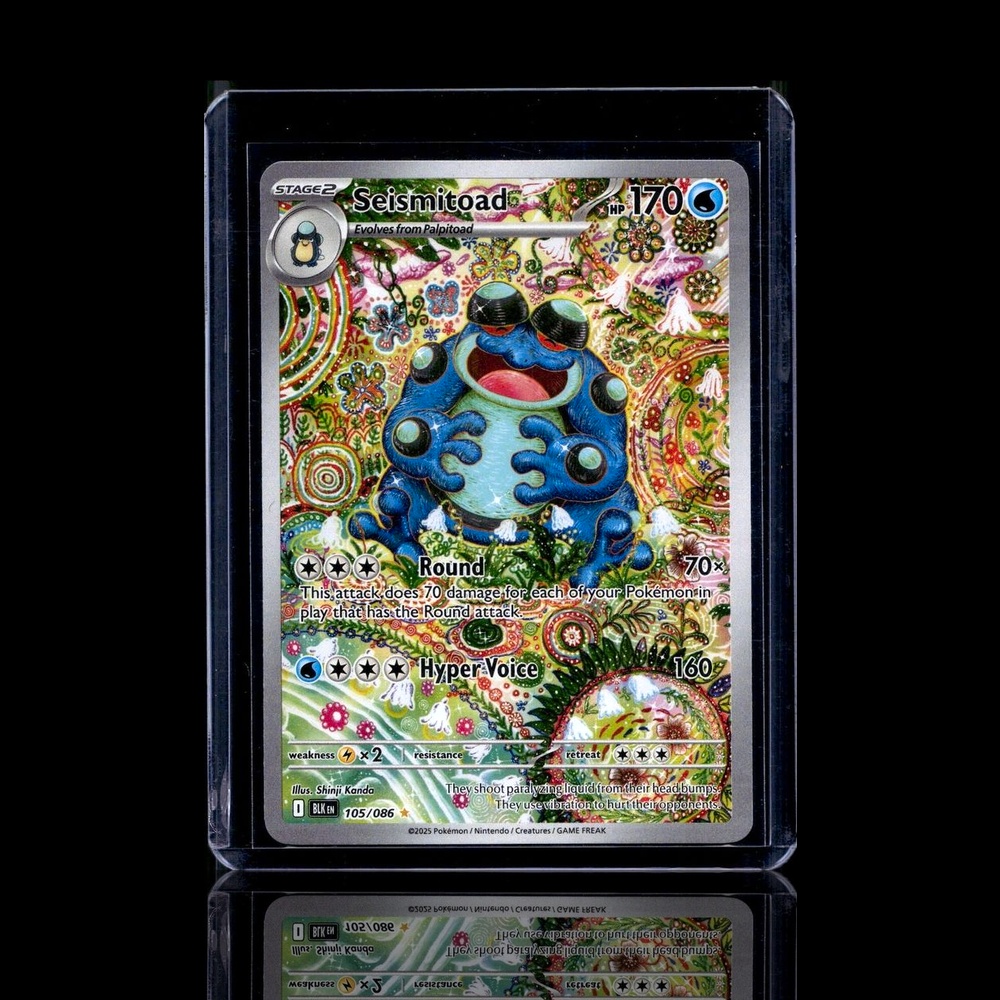 A Chase card left