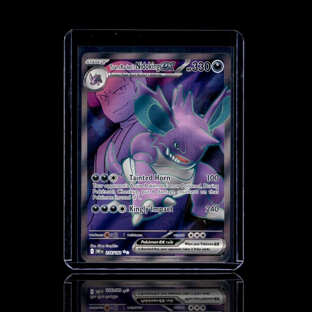 A Uncommon card left