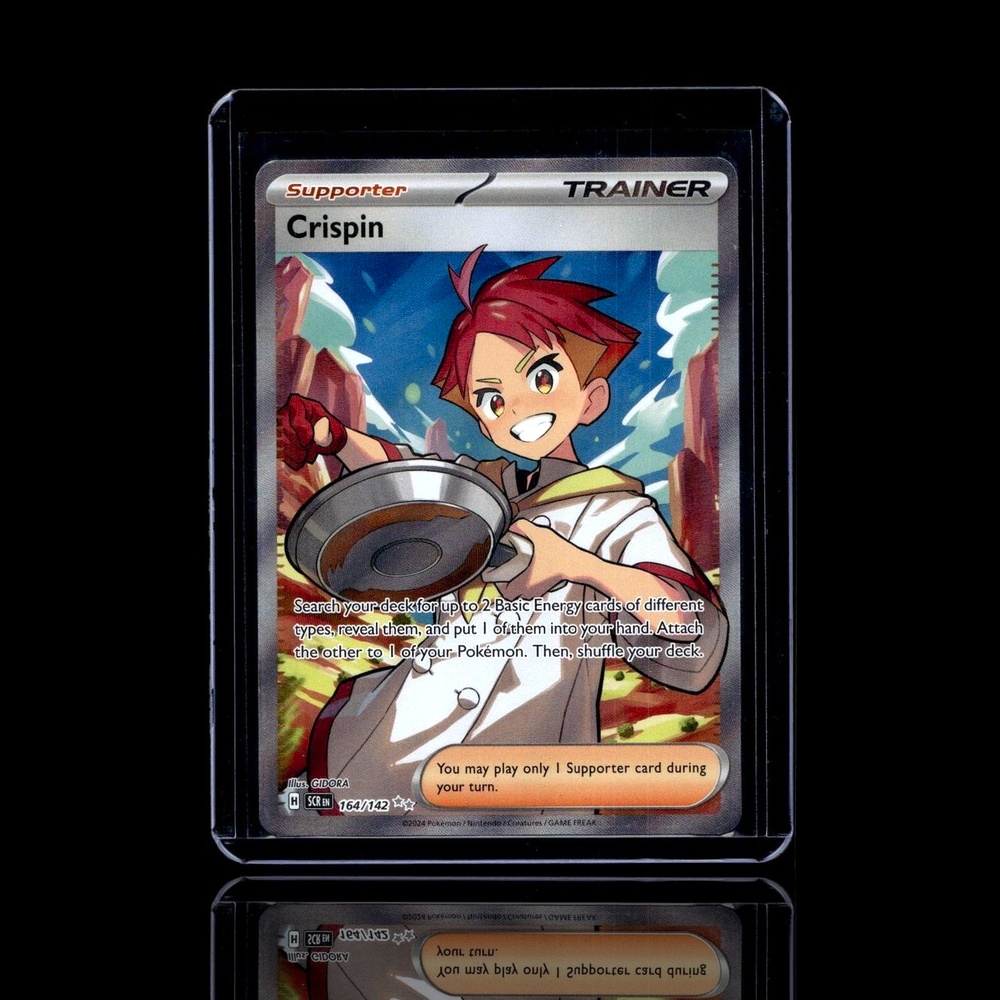 A Rare card left