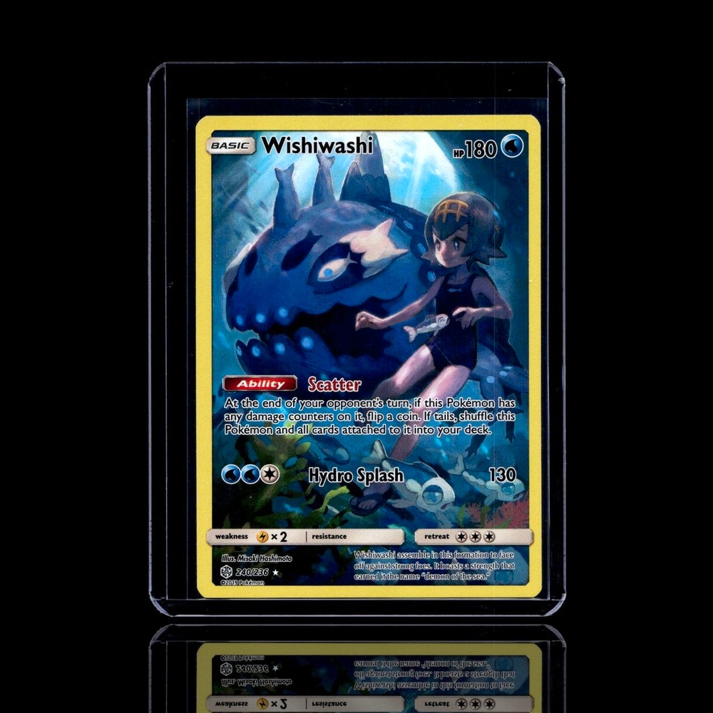 A Epic card left
