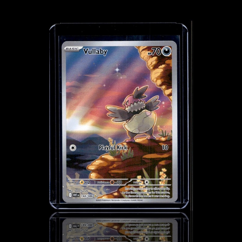 A Rare card left