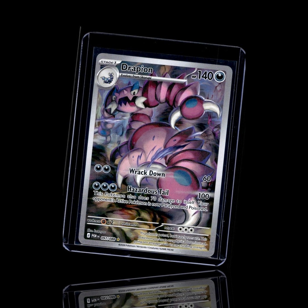 A Common card left