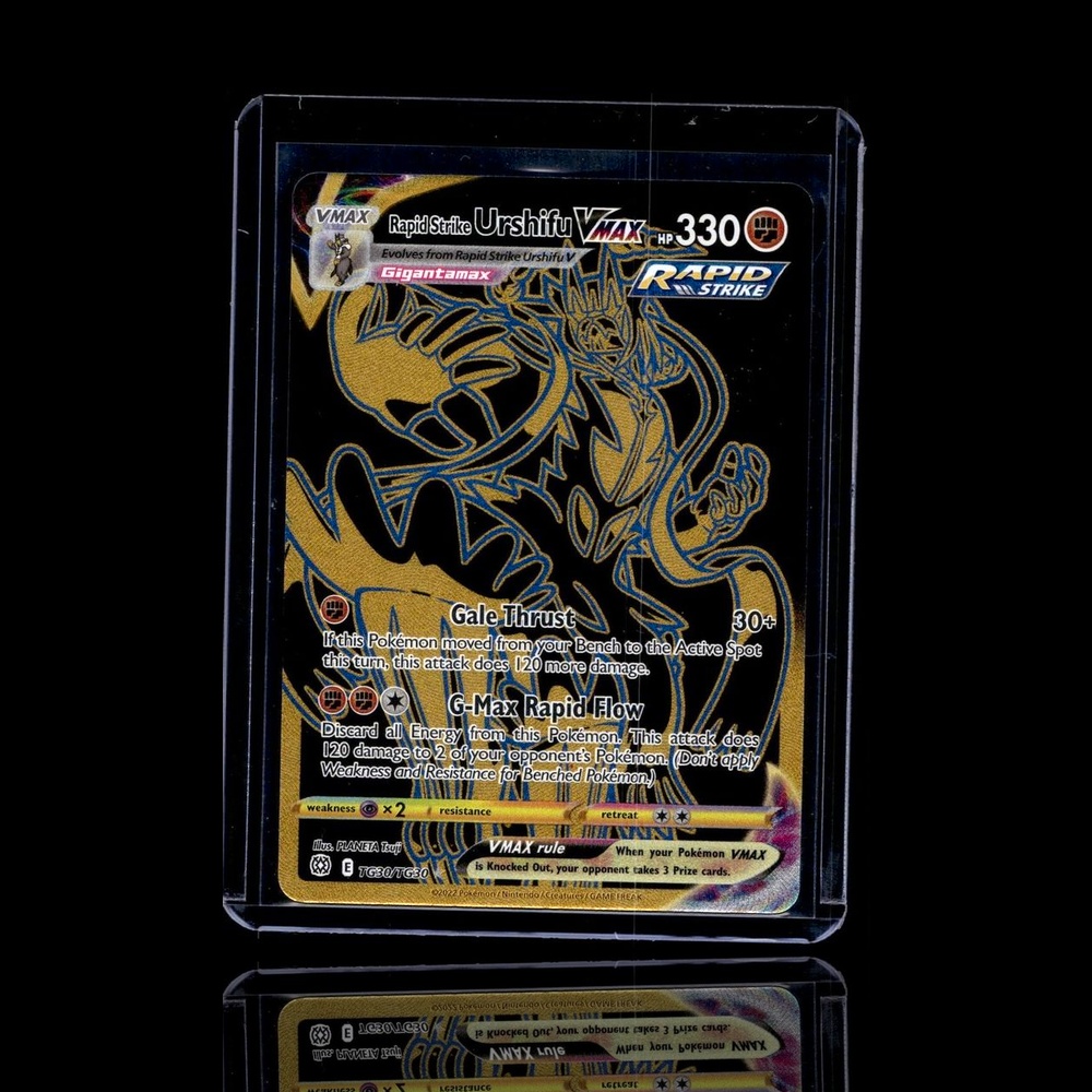 A Uncommon card left