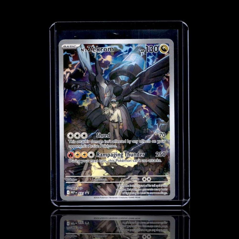 A Uncommon card left